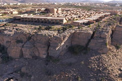 Anantara Al Jabal Al Akhdar